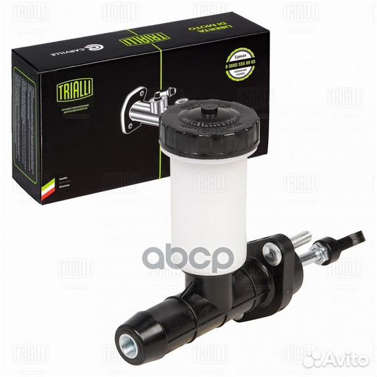 Цилиндр главн. сцеп. для а/м УАЗ 3163 Patriot