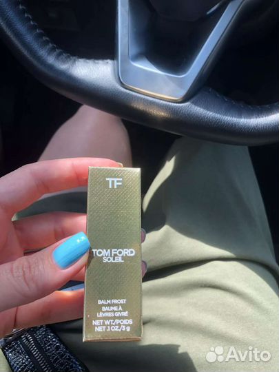 Tom ford Frost Balm