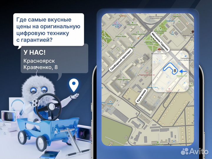 iPhone 14 Pro Max, 256 ГБ