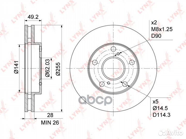 Диск тормозной перед BN1150 lynxauto