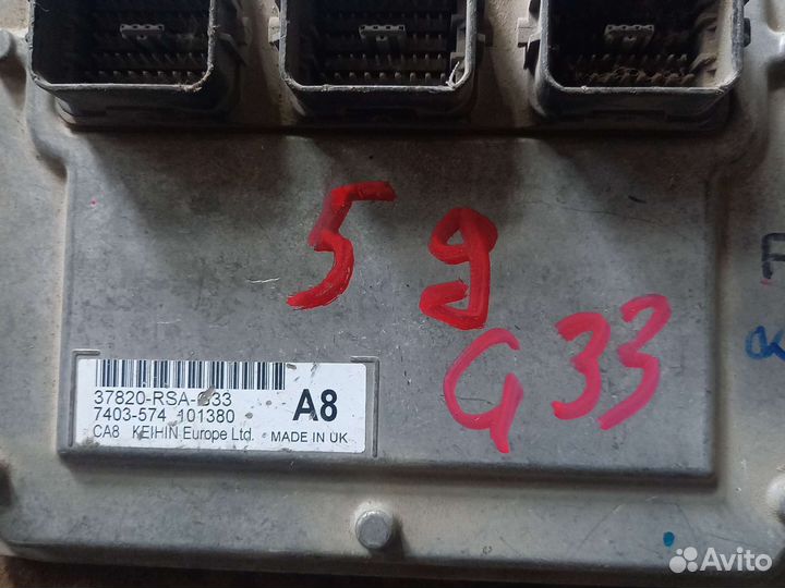 Honda civic 5d блок управления двигателем мозги