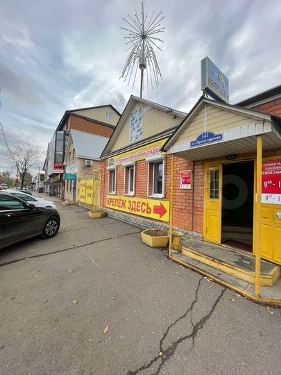 Продам помещение свободного назначения, 480.2 м²