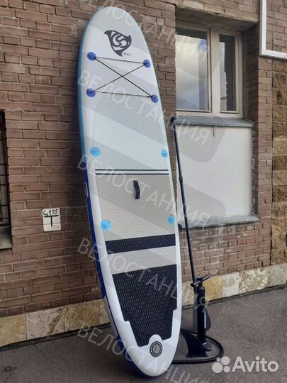 Прокат Сап-Бордов в наличии