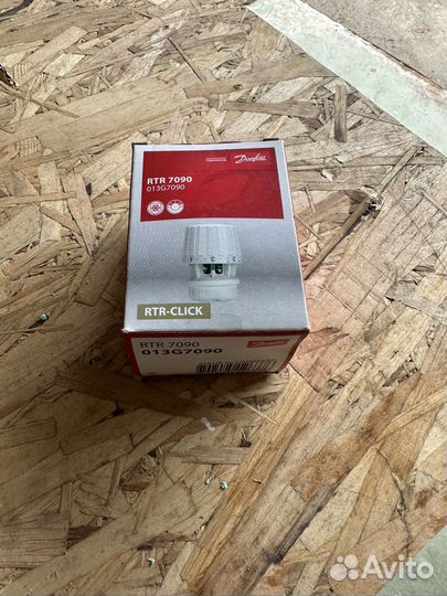 RTR 7090 Термоголовка Danfoss