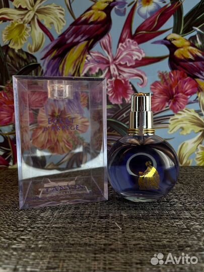 Parfum Lanvin Eclat D'Arpege (Euro)