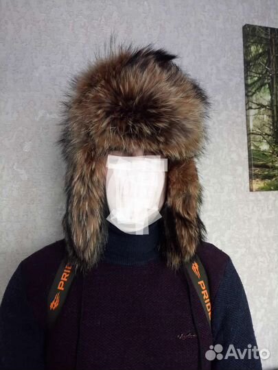 Шапка зимушка енотовидная собака