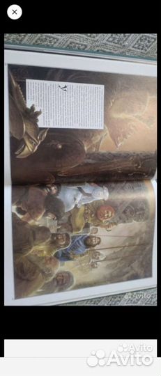 Серия зачарованный мир