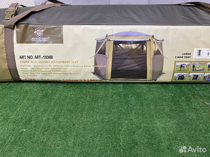 Шатер палатка полуавтомат 360х300см. h215см 1916B