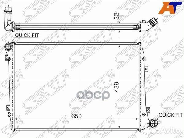 Радиатор Audi A3 03-13 / Skoda Octavia 04-13