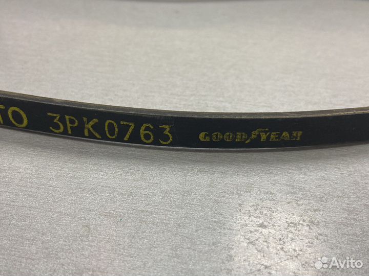 3pk763 ремень поликлиновой
