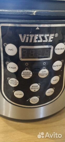 Мультиварка скороварка коптильня Vitesse VS-3005 6