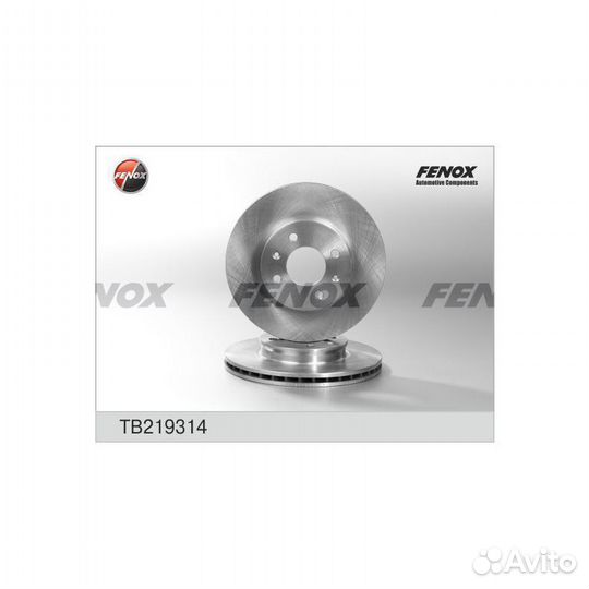 Диск тормозной hyundai accent 05/i20 08