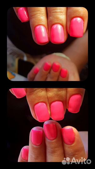 Маникюр. Педикюр на дому