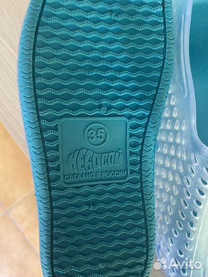 Обувь для купания