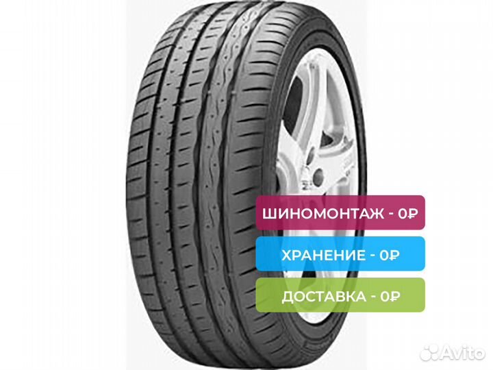 Hankook Ventus S1 Evo K107 245/30 R19 89Y