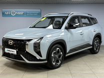 Hyundai Mufasa 2.0 AT, 2023, 34 км, с пробегом, цена 3 500 000 руб.