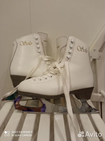 Коньки фигурные