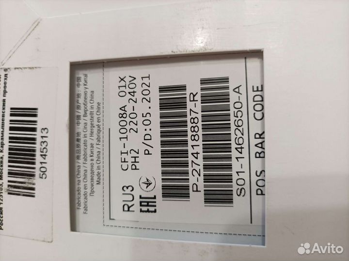 Sony playstation 5 PS5, 2 Дж., игры