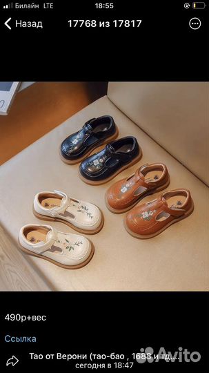 Детская одежда пакетом для мальчиков и девочек