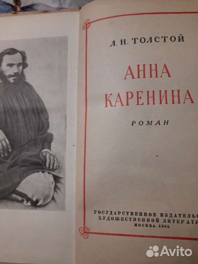 Книга