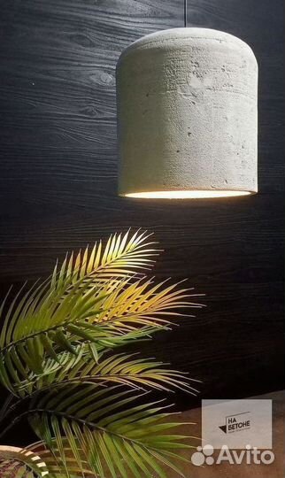 Люстра из бетона