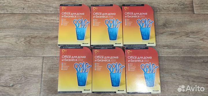 Microsoft office 2010 BOX (лицензия)