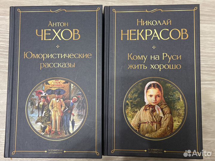 Детские книги новые