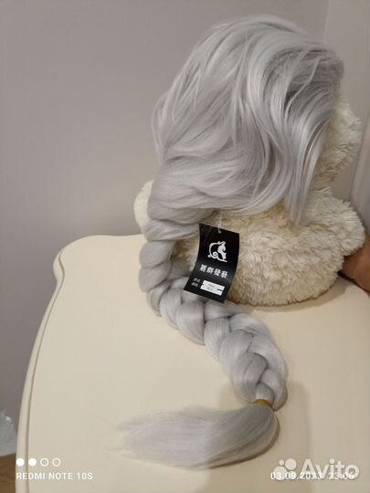 Парик Эльзы