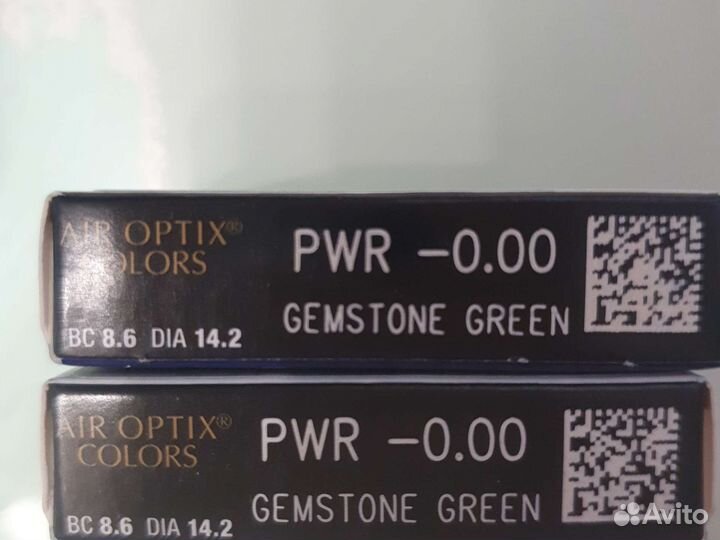 Линзы контактные цветные