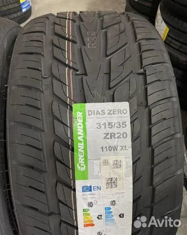 Grenlander Dias Zero 275/40 R20 и 315/35 R20 110W