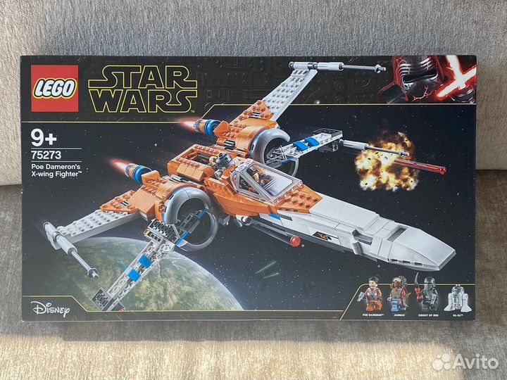 Lego Star Wars 75273 Episode IX Истребитель типа Х