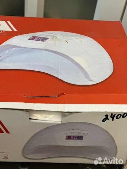 Лампа для ногтей