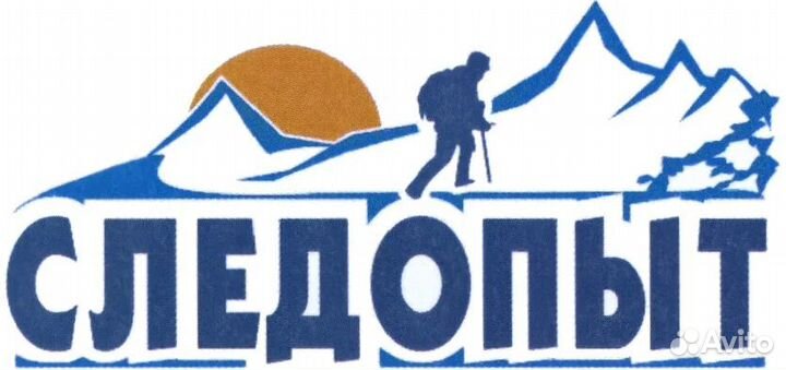 Автокружка Следопыт с подогревом от прикуривателя