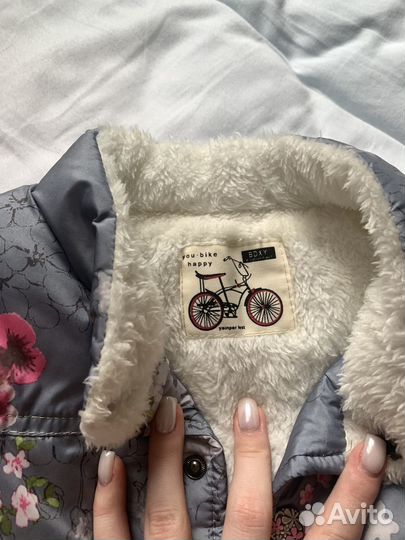 Жилетка детская для девочек