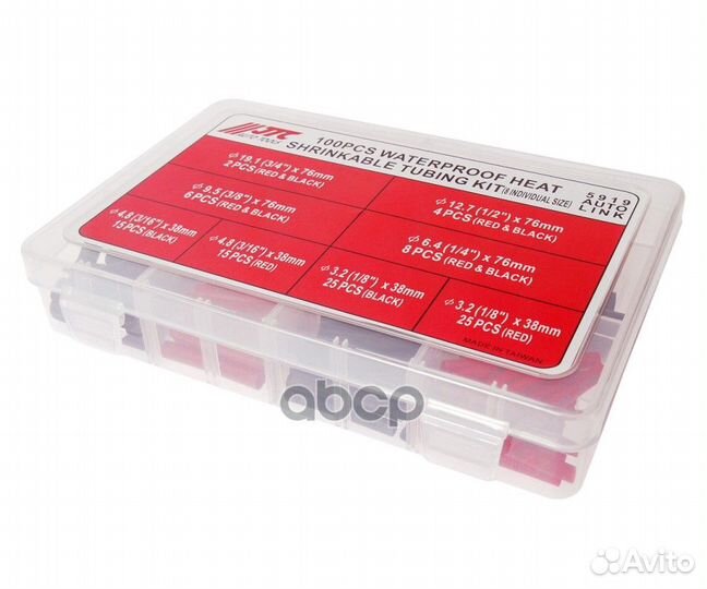 Набор термоусадочных влагозащищенных трубок, 6