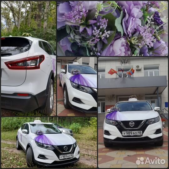 Автомобиль на свадьбу