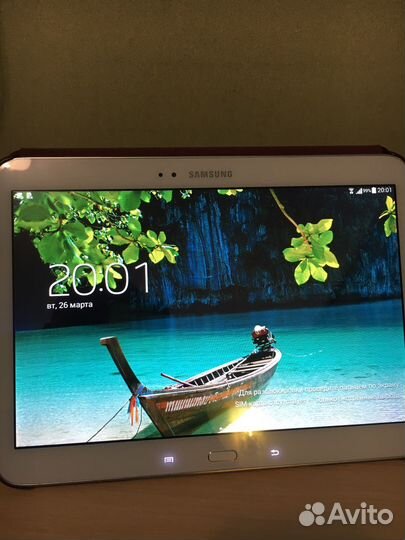 Samsung galaxy tab3