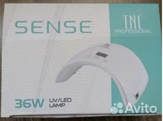 Лампа для ногтей