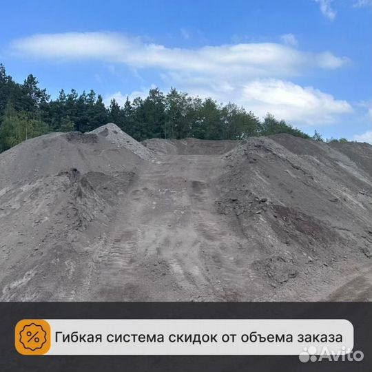 Магнитная сепарация / Металлолом / Металл