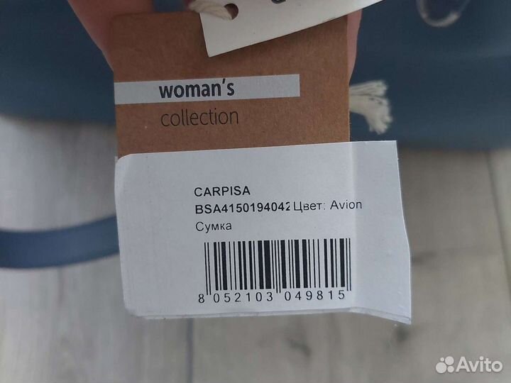 Сумка женская новая оригинал