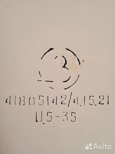 Кастрюля эмалированная СССР 5 литров