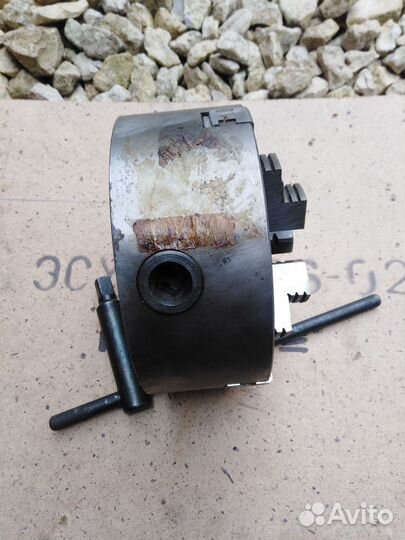 Токарный патрон 160мм СССР Псков