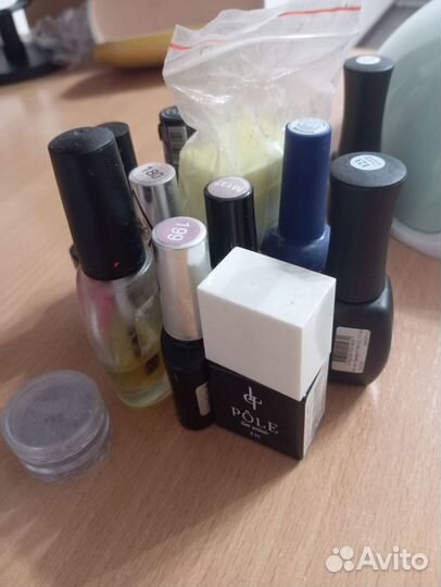 Набор для маникюра