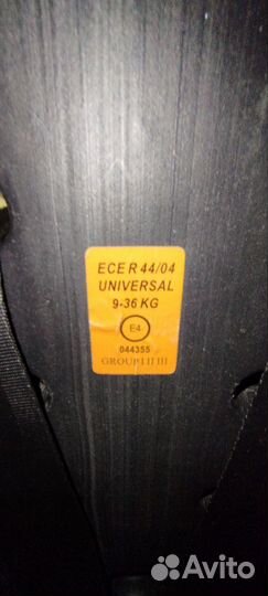 Детское автокресло 9 до 36 кг