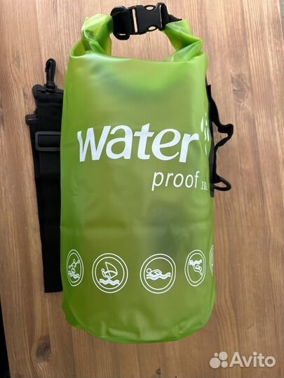 Гермомешок 10 л