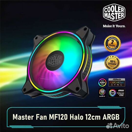 Вентилятор, контроллер, переходник argb, RGB