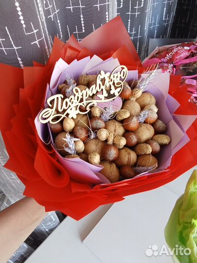 Сладкие подарки