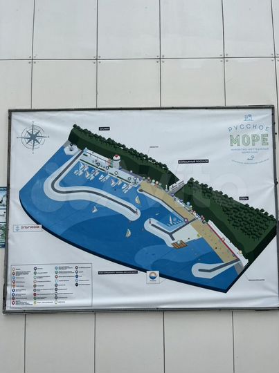 Таунхаус 97 м² на участке 1 сот.