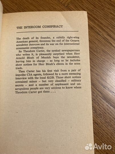 Английский. Книги. Цена за все