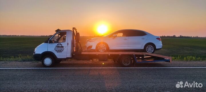 Услуги эвакуатора